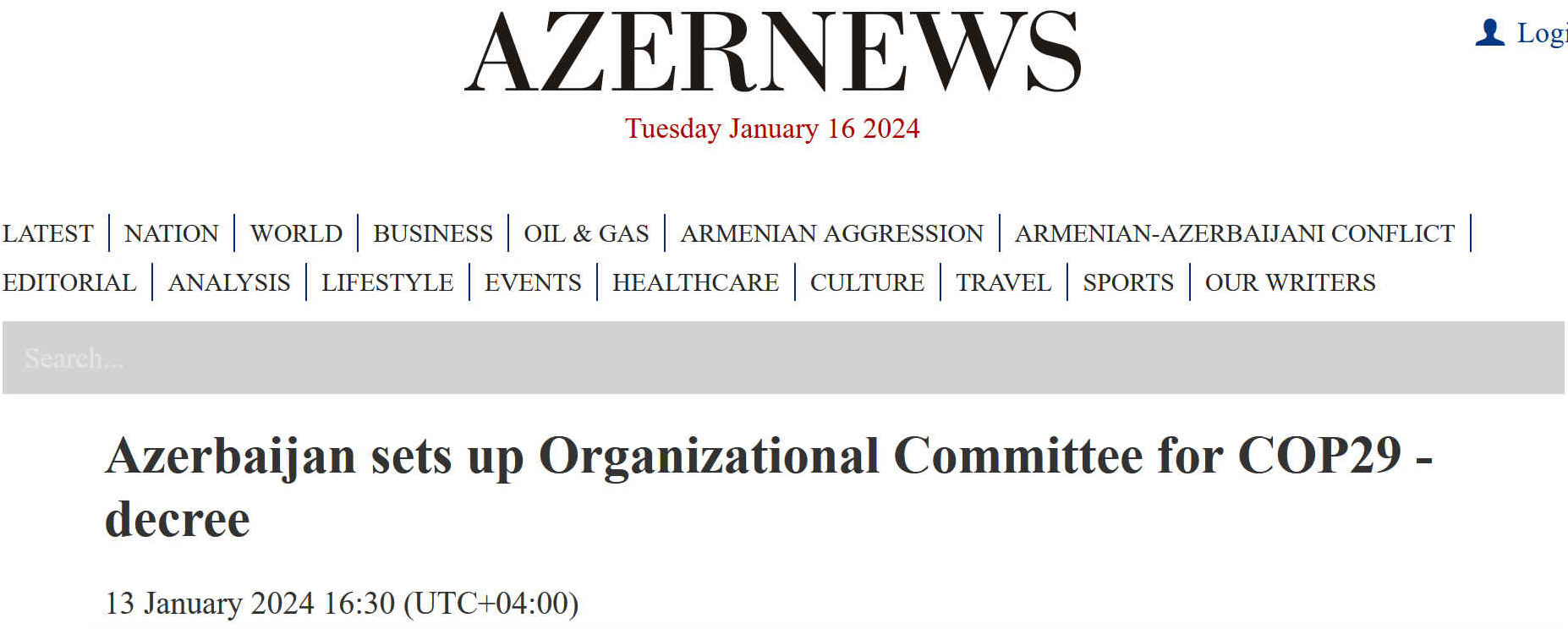 Azer News 13 January 2024, Azerbaijan sets uo Committee for COP29 decree